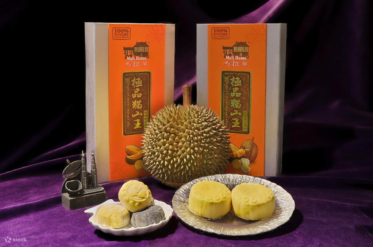 Malihome Kue Bulan Kulit Es Durian Mali｜Kue Bulan Kulit Es Durian Musang King Terbaik, Duri Hitam Pusaka ｜Promo Kue Bulan 2025
